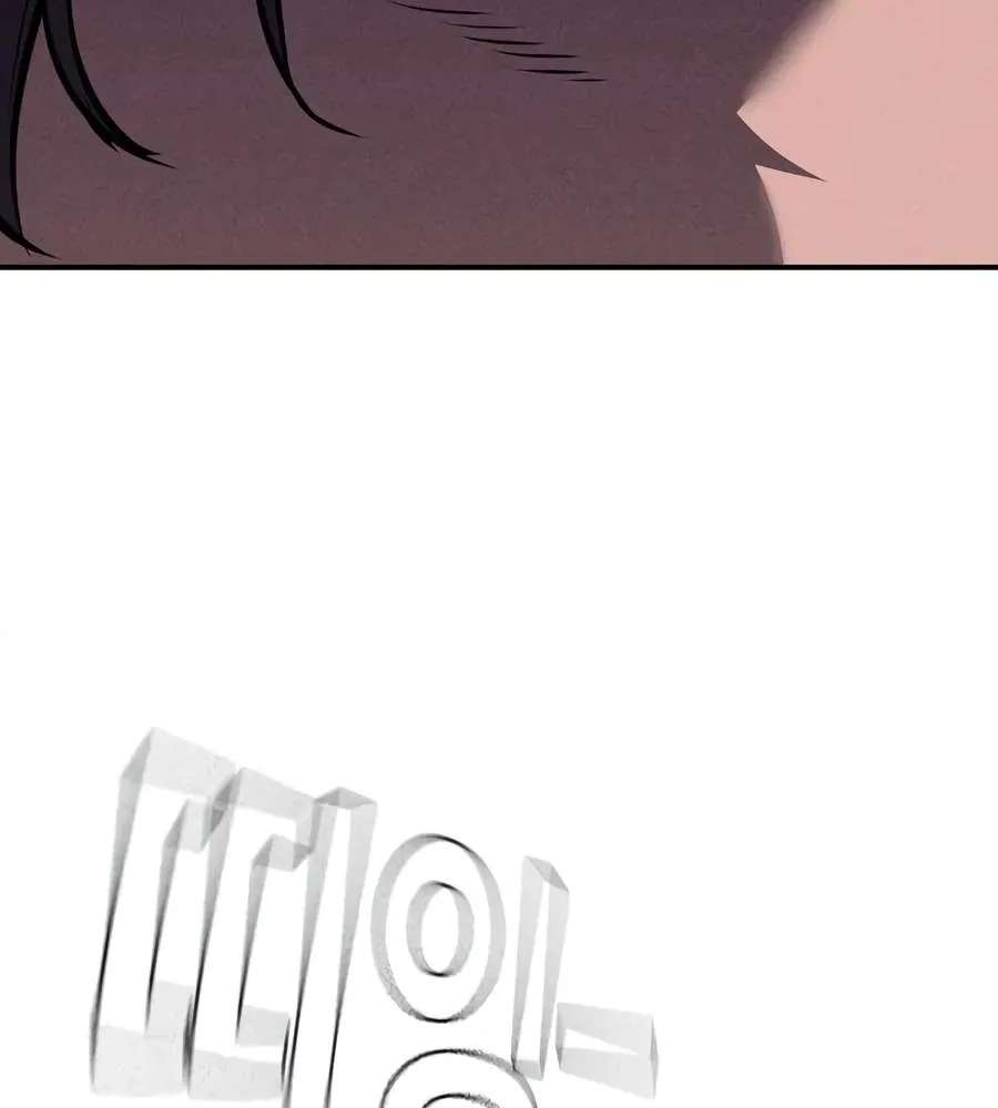 Debtbound by Blood Chapter 40 - page 38