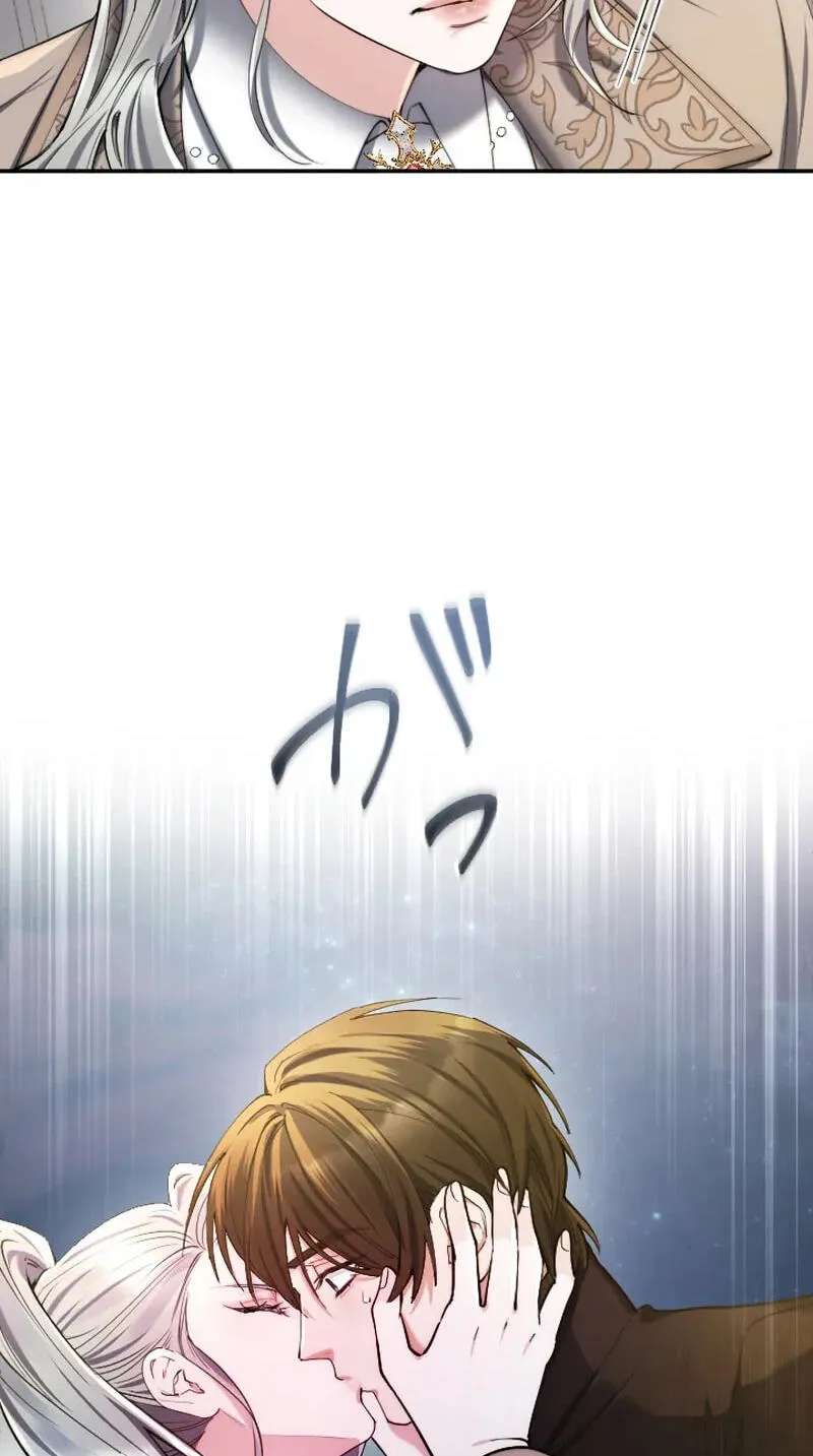 Anata ni Aisarenakute mo Kekkou desu Chapter 63 - page 40
