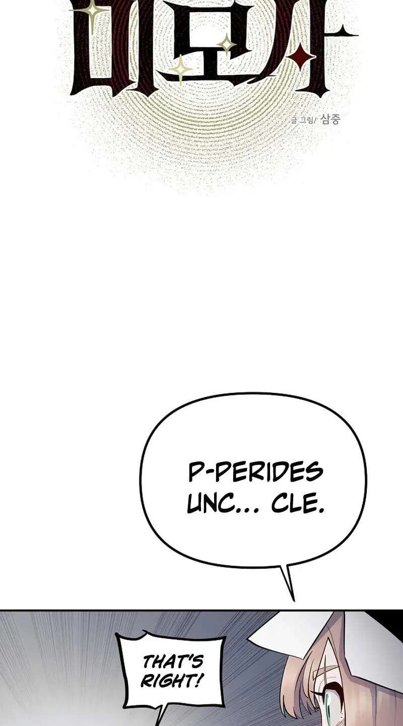 Mimosa Chapter 32 - page 14