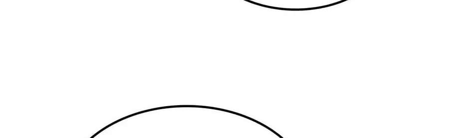 Chronicles of the Demon-Slaying Cultivator Chapter 17 - page 125