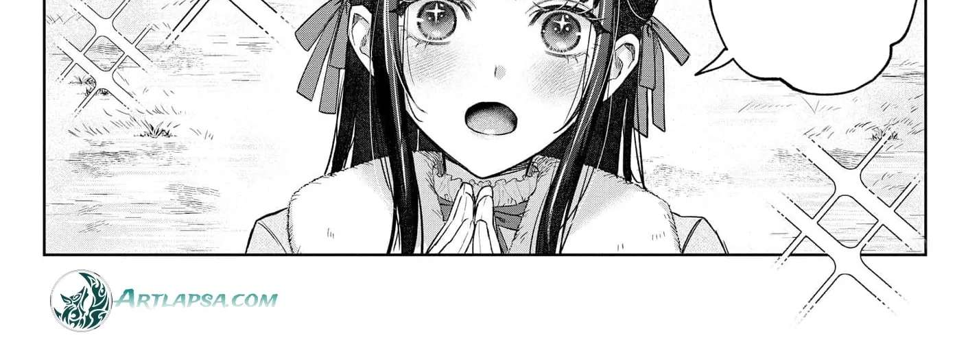 Sunaoninarenai Yuki Otome wa Nemureru Ryuukishi ni Amakutoka sareru Chapter 5 - page 32