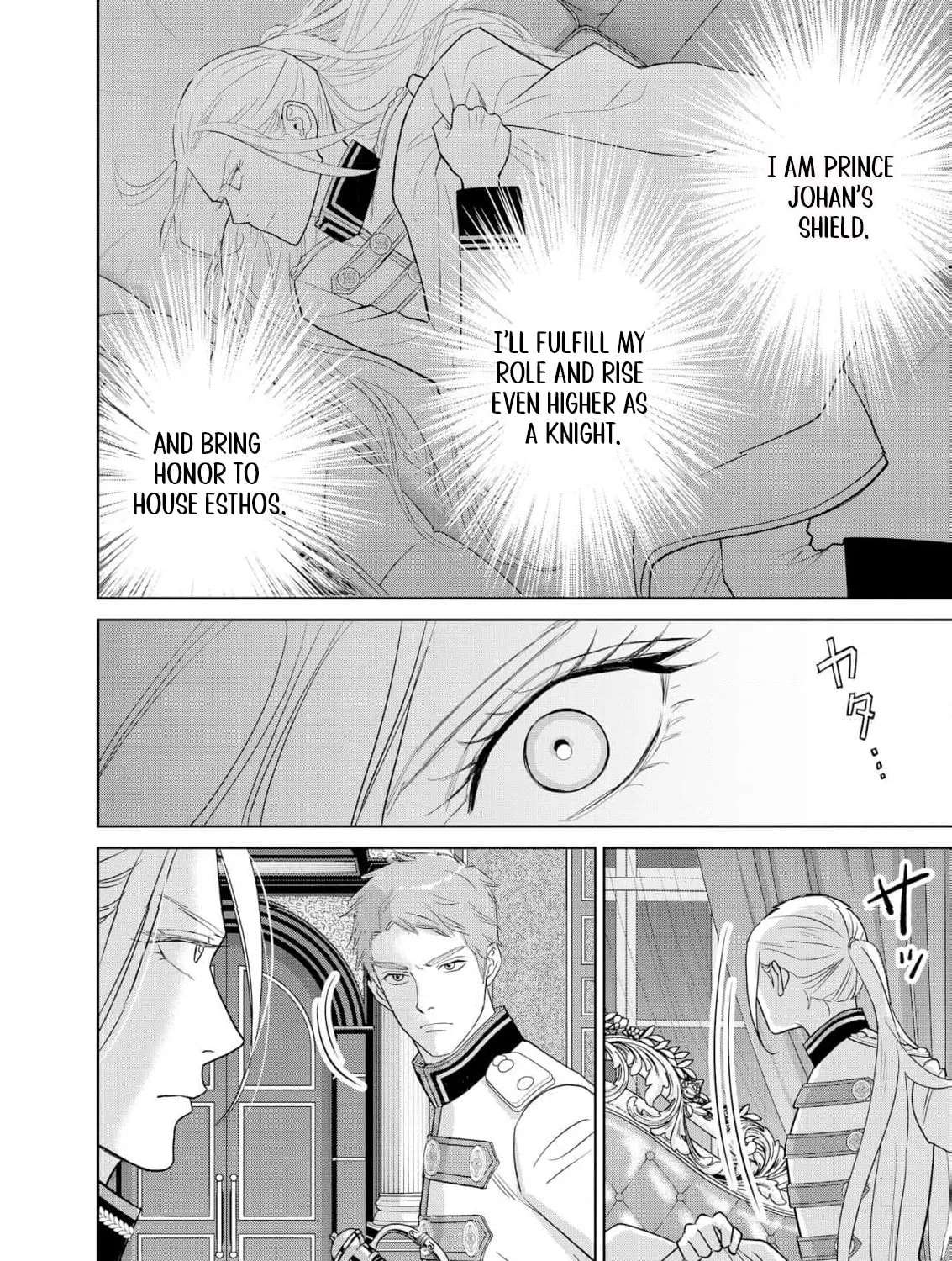 Junketsu no Dansou Reijou Kishi wa Isai no Shukun ni Ubawareru Chapter 12 - page 24
