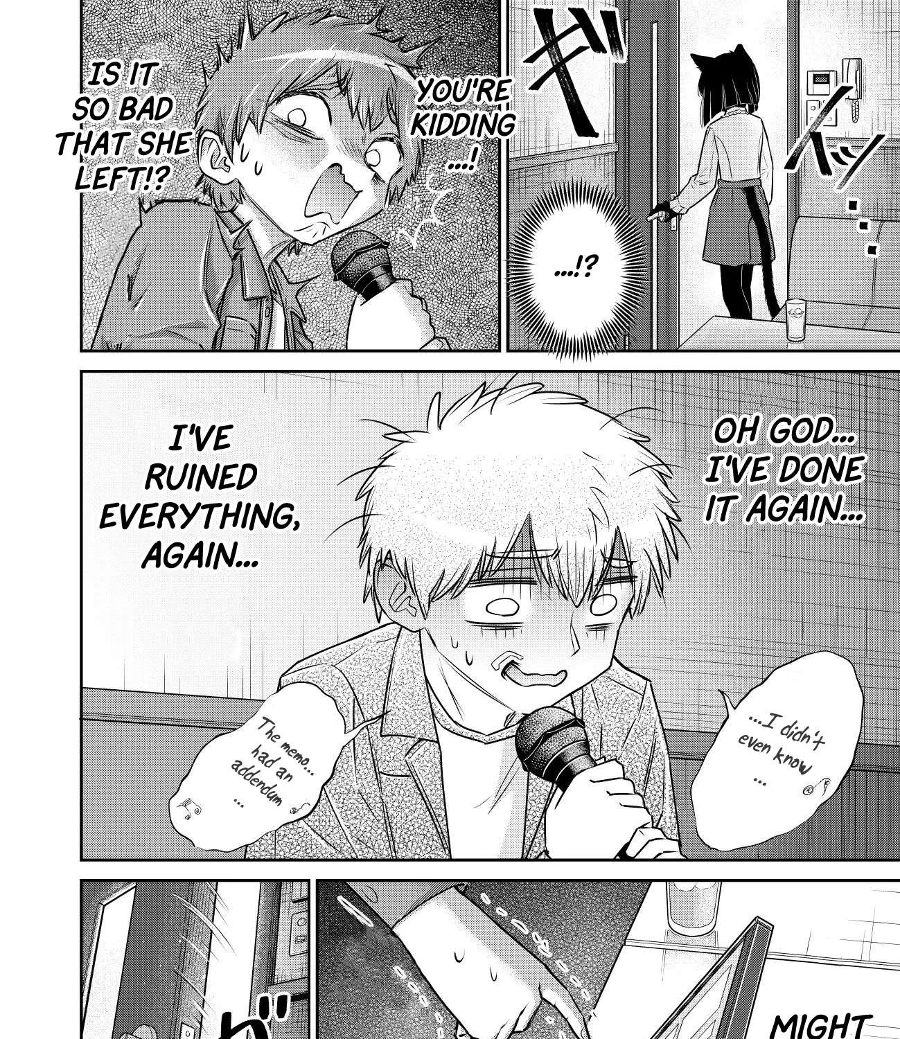 Kamoku dakedo Mechakucha Nori no Ii Kuroneko-chan Chapter 3 - page 11