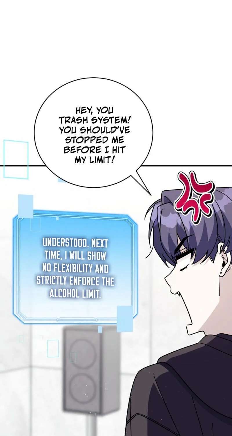An Insincere Idol’s Blank Slate Chapter 96 - page 21