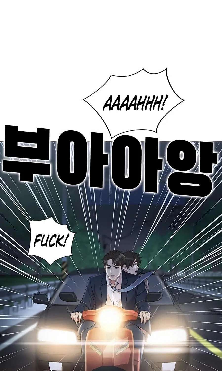 Lotto 1st Place Winner Goes to Work Too Chapter 93 - page 167
