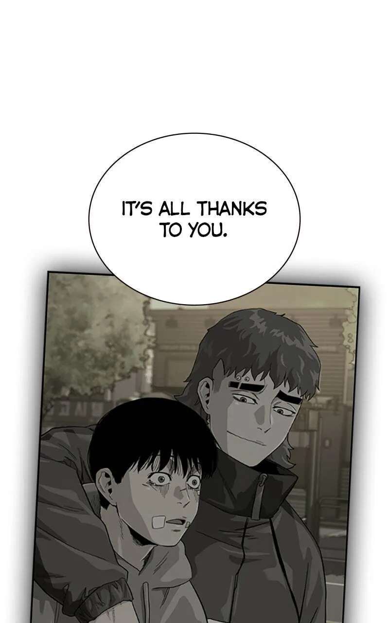 To Not Die Chapter 225 - page 114