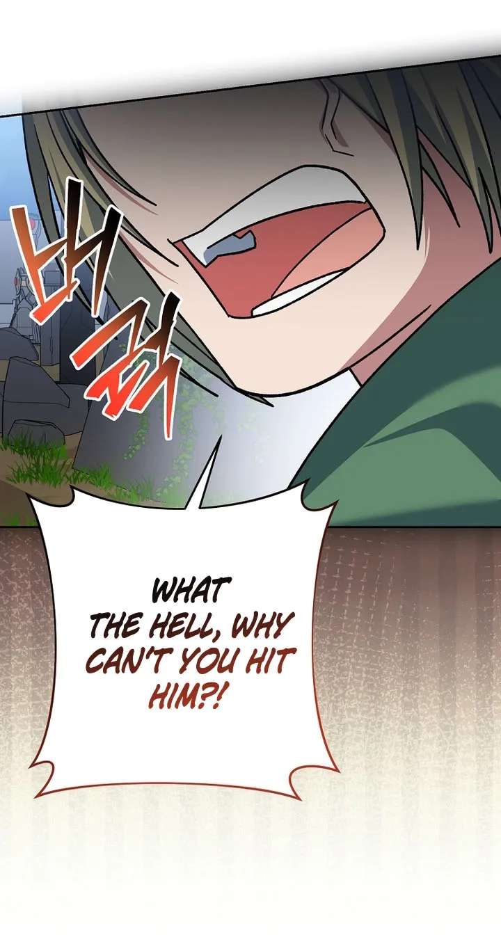 Genius Archer's Livestreaming Chapter 108 - page 61
