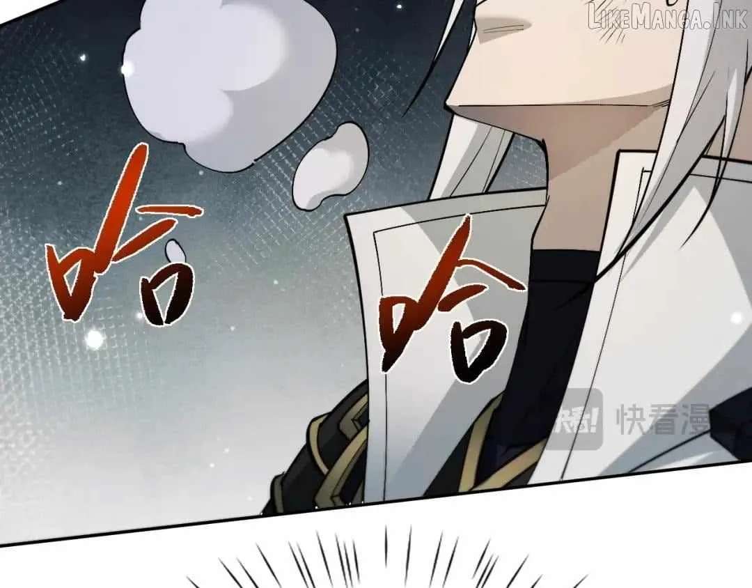 Versatile Sword Cultivator Chapter 118 - page 97