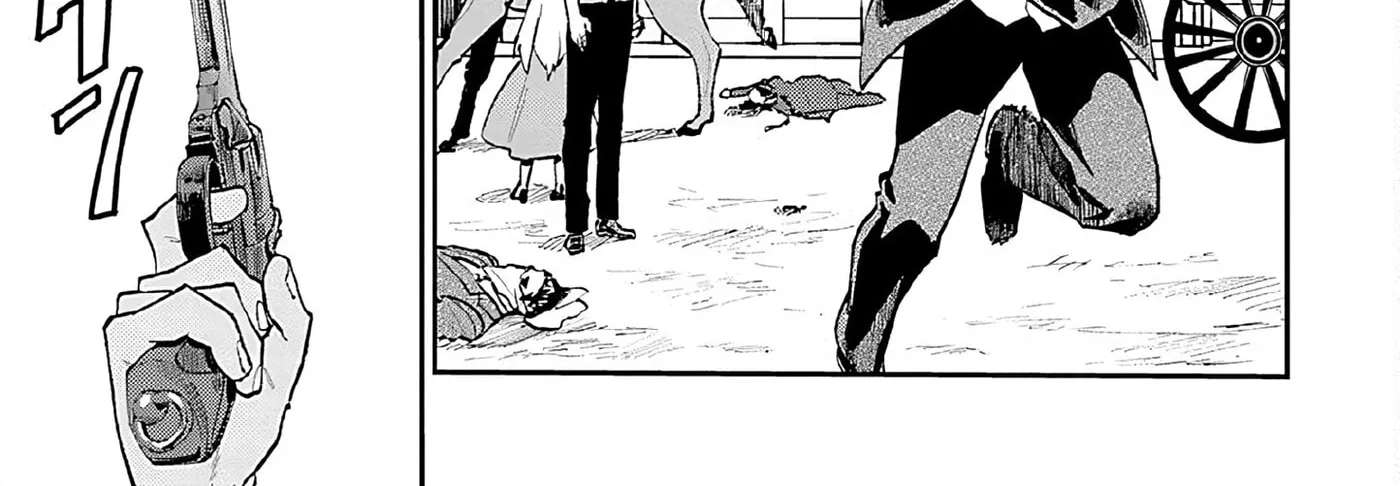 Marginal Operation Zenshi: Haruka Toudo no Canaan Chapter 13 - page 72