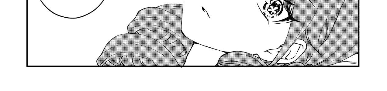 Inochi ga Areba Yokatta Chapter 1 - page 126