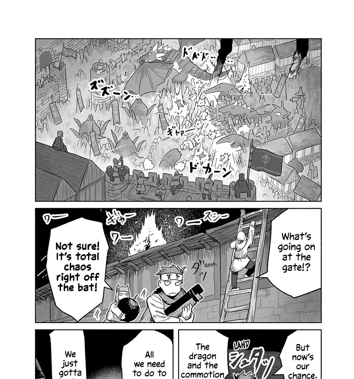 Ryuu to Yuusha to Haitatsunin Chapter 60 - page 18