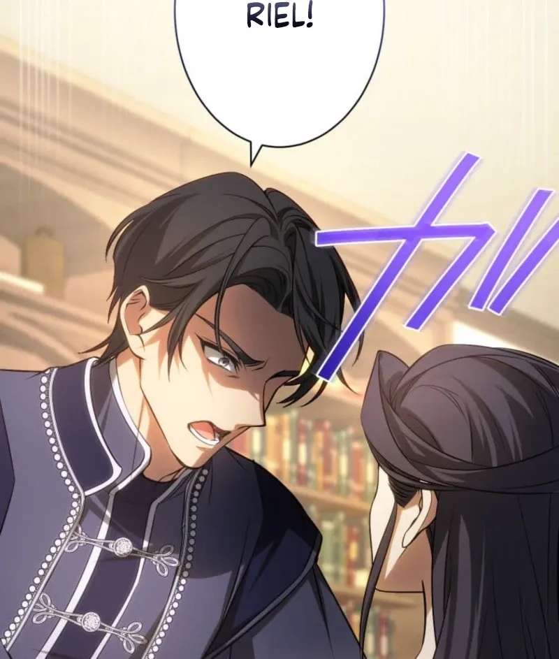 I Was Reincarnated as the Villainess’s Sister Chapter 31 - page 75