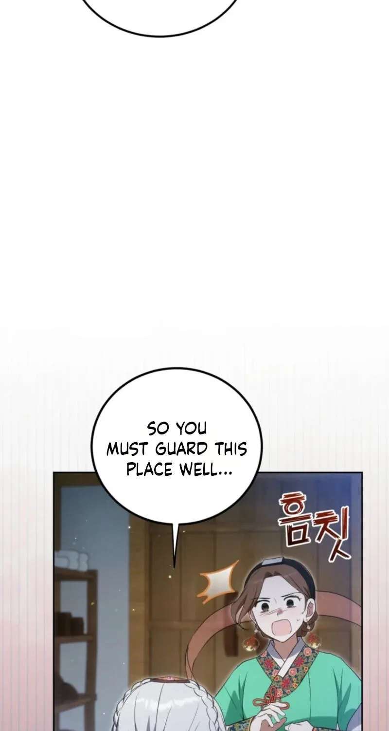 Because I Am a Terminally-Ill Princess With No Tomorrow Chapter 32 - page 26