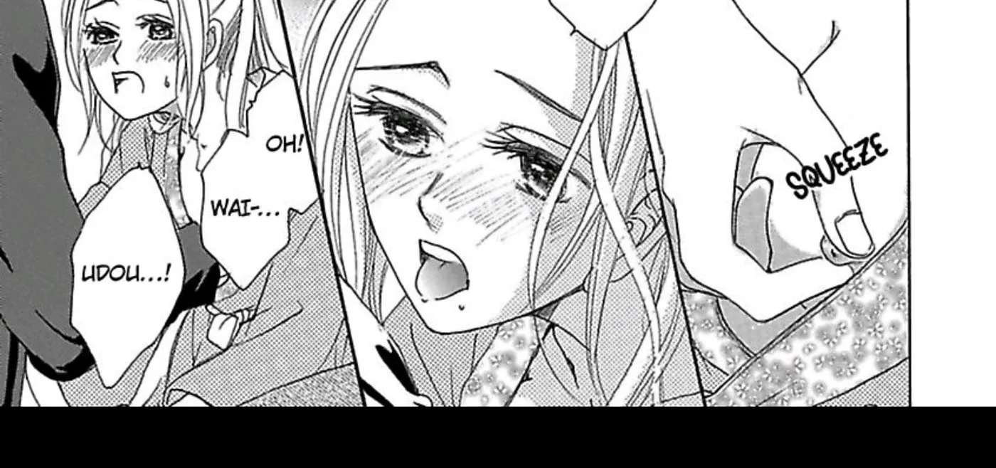 Kari Hajime no Chigiri Chapter 1 - page 126