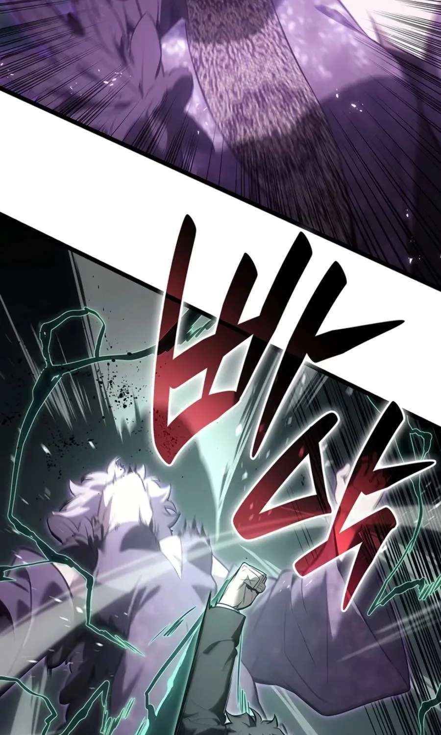 Return Of The Disaster-Class Hero Chapter 187 - page 48