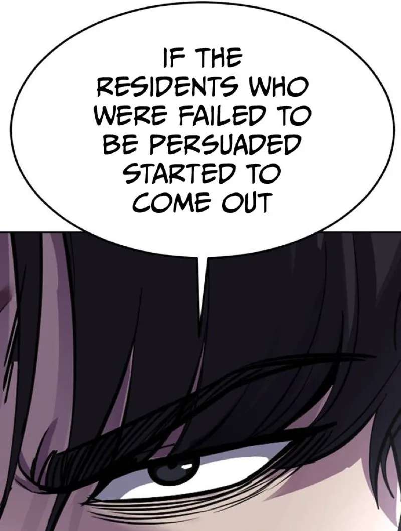 The Boy Of Death Chapter 340 - page 89