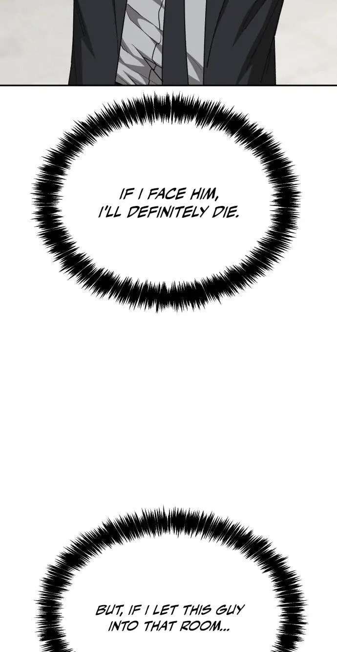 ShaMONEYism Chapter 61 - page 14