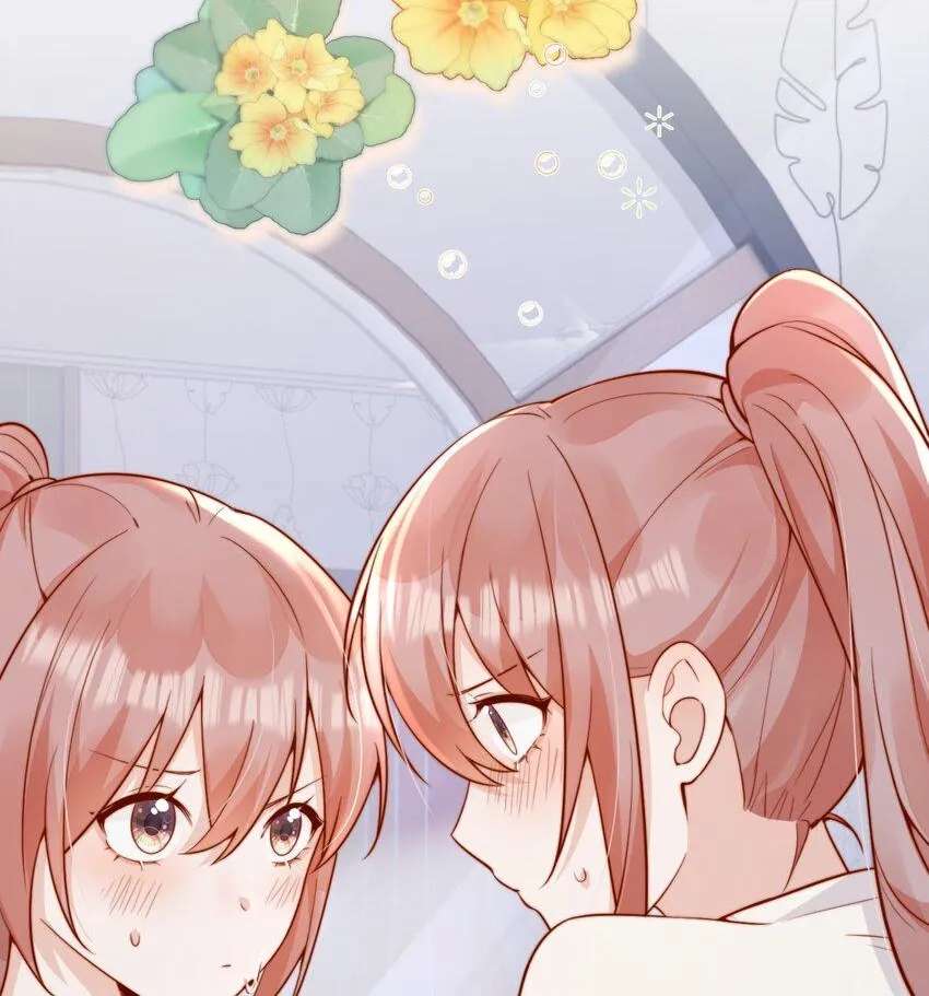 The Way My Nemesis Looks At Me Is Slowly Shifting Chapter 47 - page 22