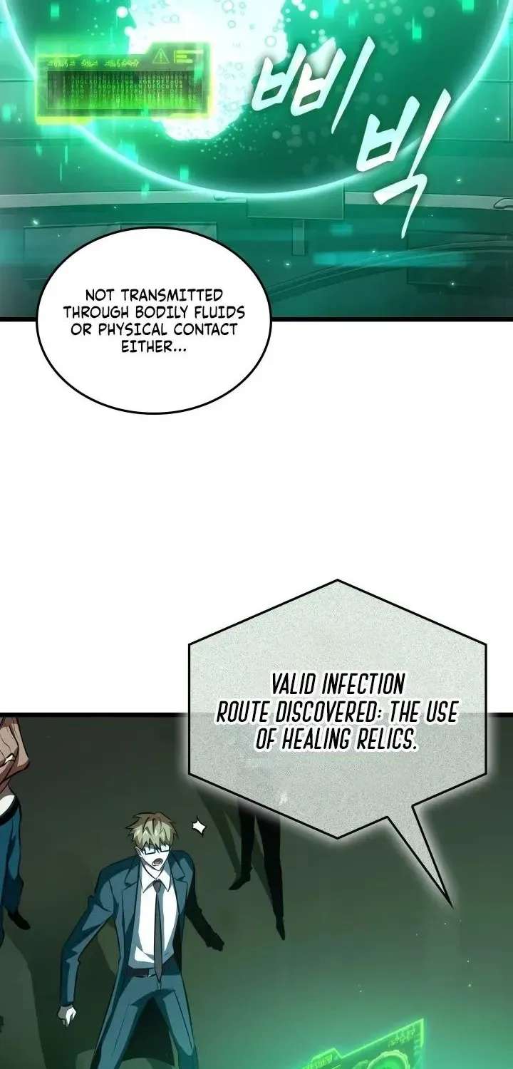 Tomb Raider King: Endline Chapter 24 - page 23