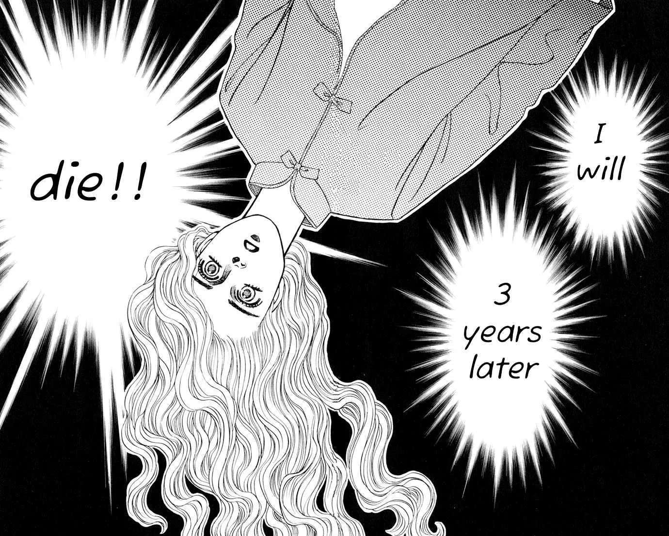 Umi Yori mo Fukaku Chapter 1 - page 69