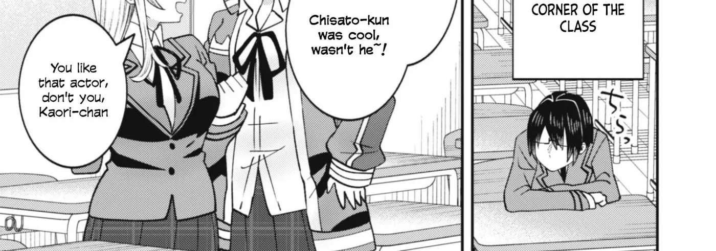 The Internet Café Where I Work Somehow Became a Hangout Spot for Beautiful Girls. Chapter 8 - page 19