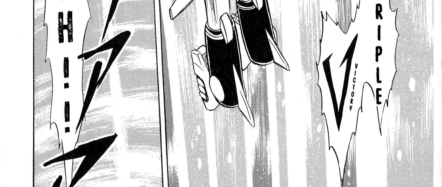 Super Electromagnetic Wars Victory Five Chapter 1 - page 38