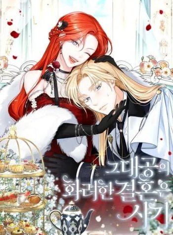 The Archduke's Fabulous Fake Marriage