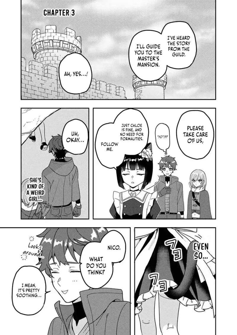 Renkinjutsushi no Henkyou Saisei Slow Life ~S-kyuu Party de Koritsu Shita Shoujo wo Kabattara Tsuihousareta no de, Issho ni Shiawase ni Kurashimasu~ Chapter 3 - page 2