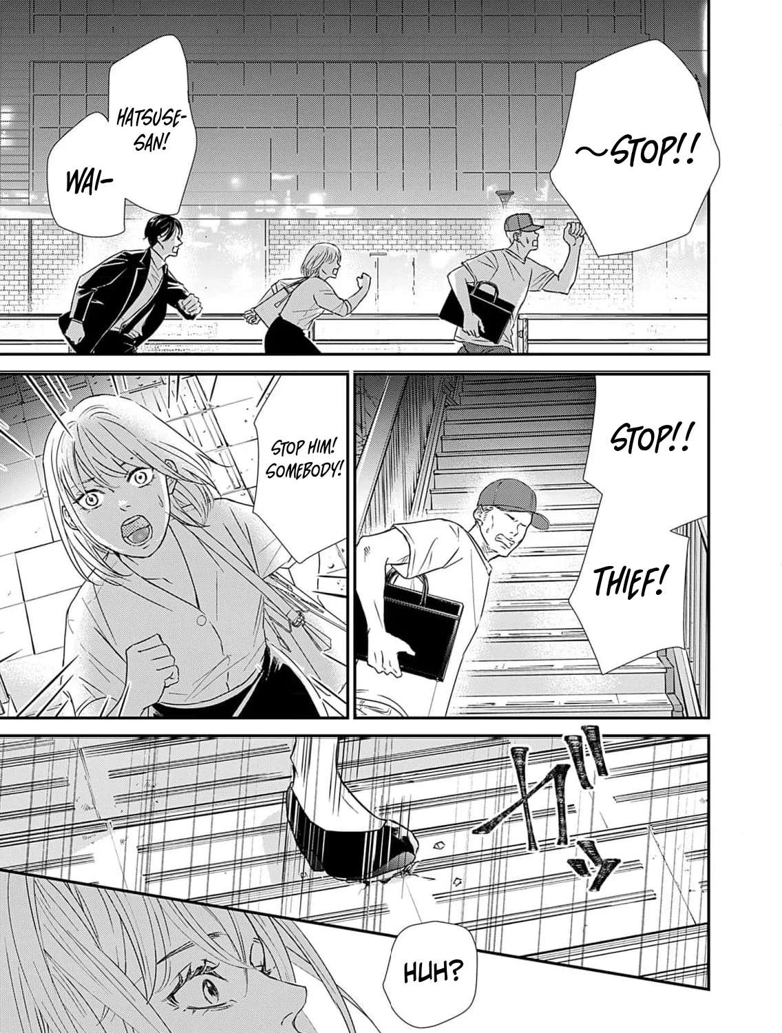 Watashi wa Sore o Unmei to Yobitai Chapter 3 - page 43