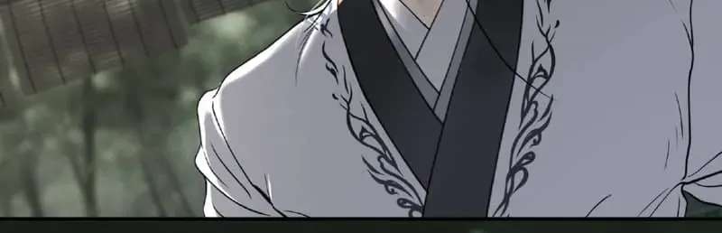 Thousand Years of Love Chapter 10 - page 7