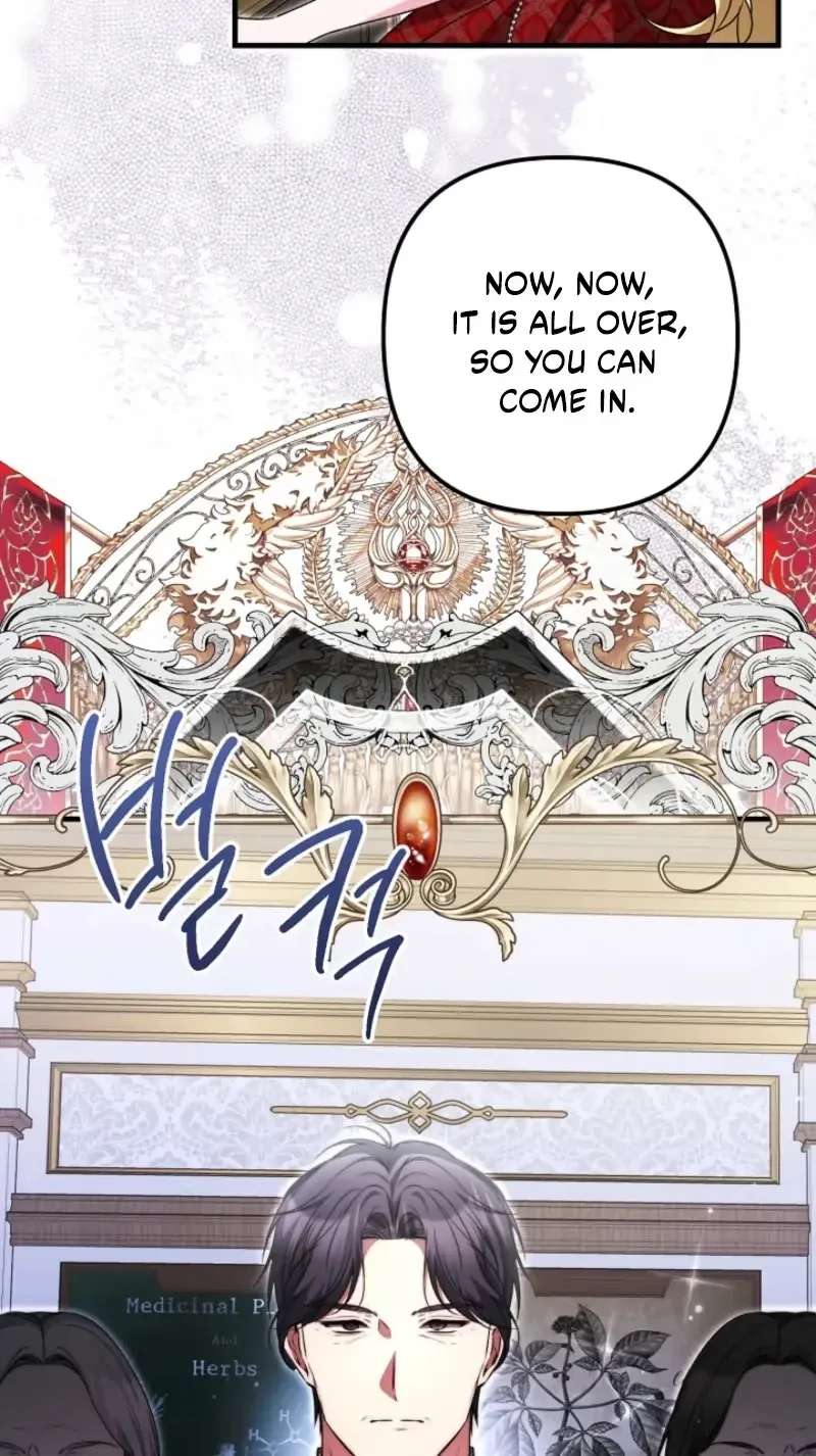 I Became the Cure for the Tyrant in the Waste Novel Chapter 76 - page 58