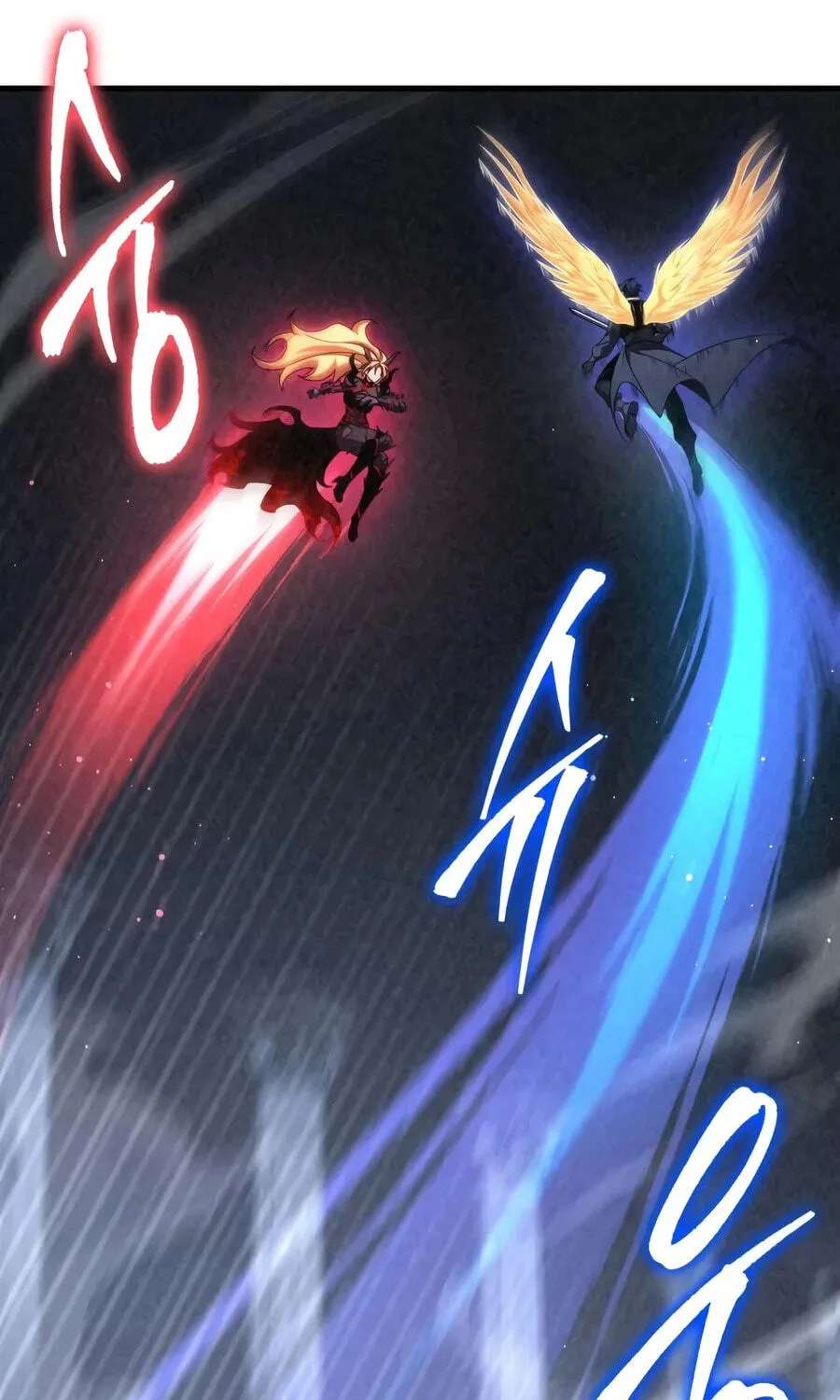 My Very Own Tower Strategy Guide Chapter 135 - page 2