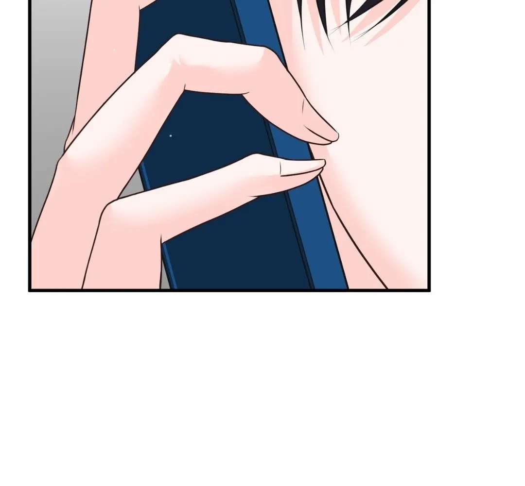 For a Moment! Don't Move Chapter 2 - page 143