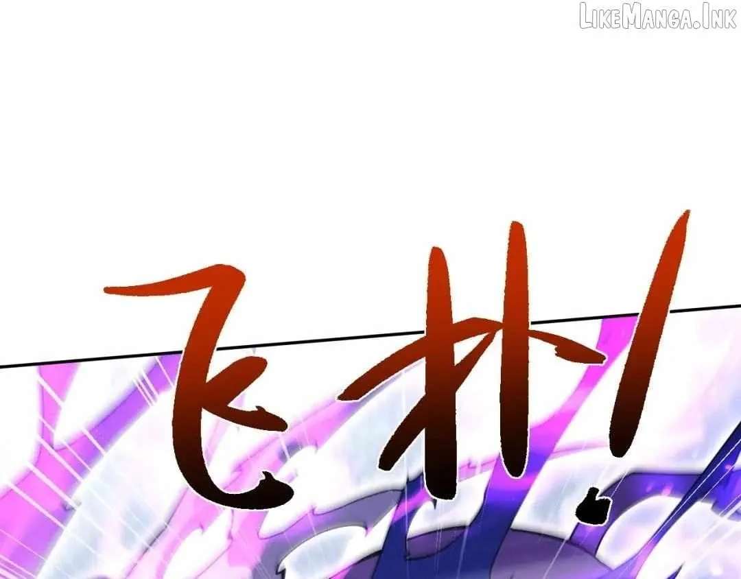 Versatile Sword Cultivator Chapter 118 - page 56