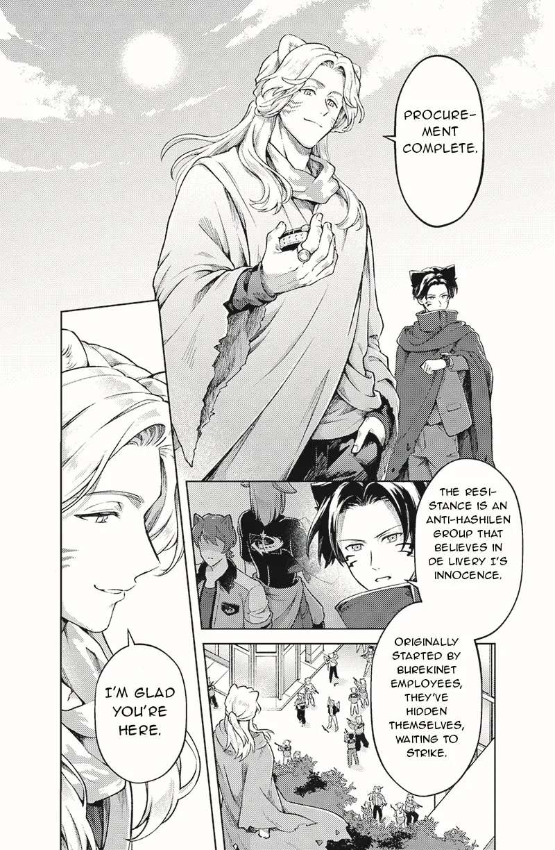Bakuage Sentai Boonboomger: bonus lap—Return of the Young Master Chapter 2 - page 22