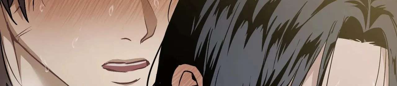 With Our Fingers Tightly Entwined Chapter 31 - page 143