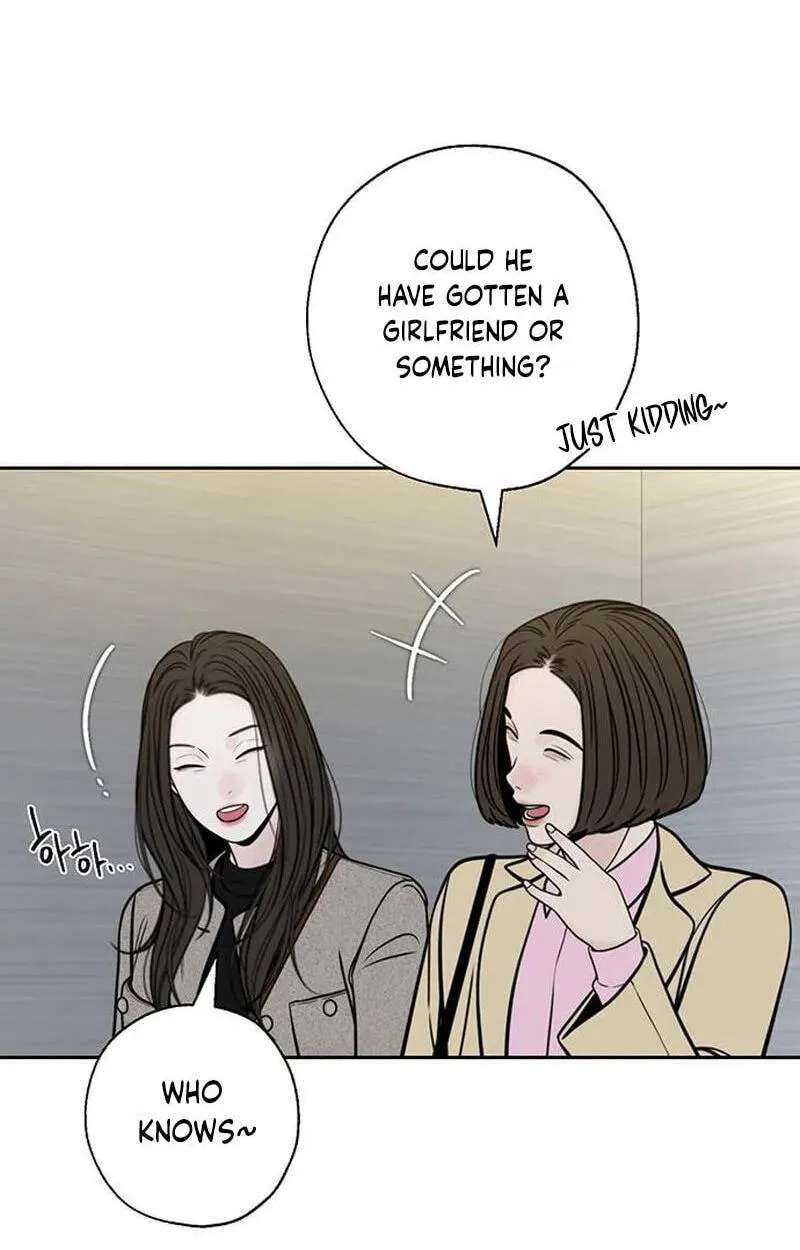 Borderline (piececake) Chapter 56 - page 61
