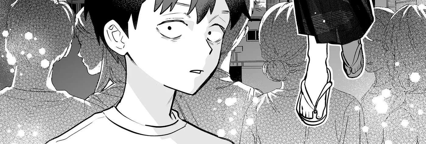 Osananajimi wo Miru Me ga Kawatte Shimatta Chapter 14 - page 25