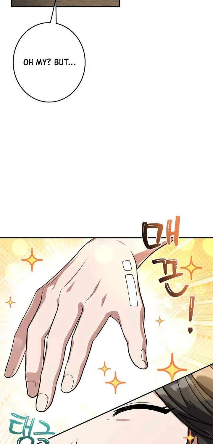 Only I Have an EX-Grade Summon Chapter 42 - page 18