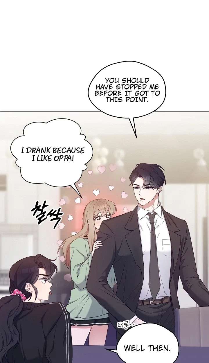 Do It, Oppa! Chapter 1 - page 47