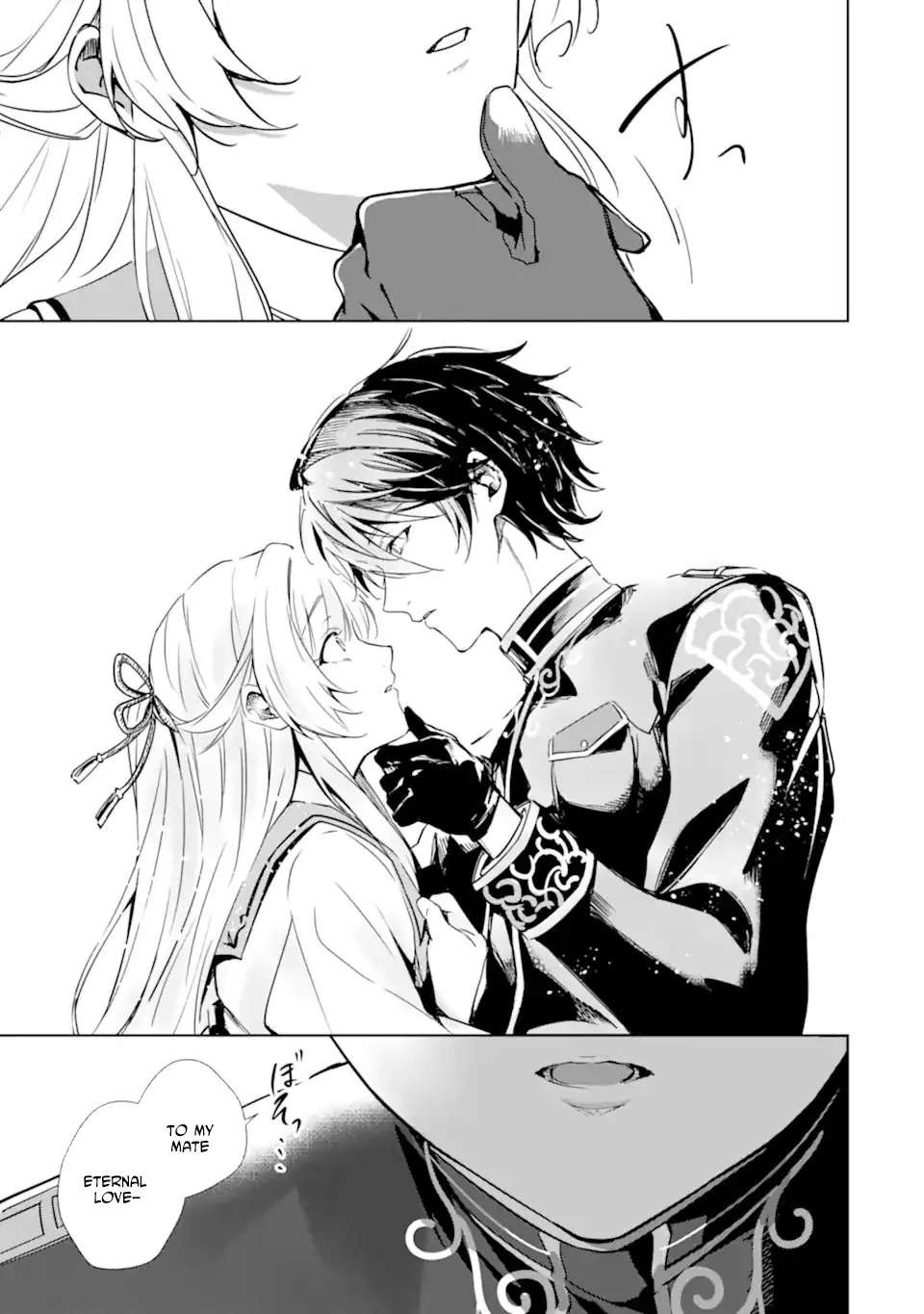 The Dragon's Bride: Loved as His Fated Mate. Chapter 2 - page 29