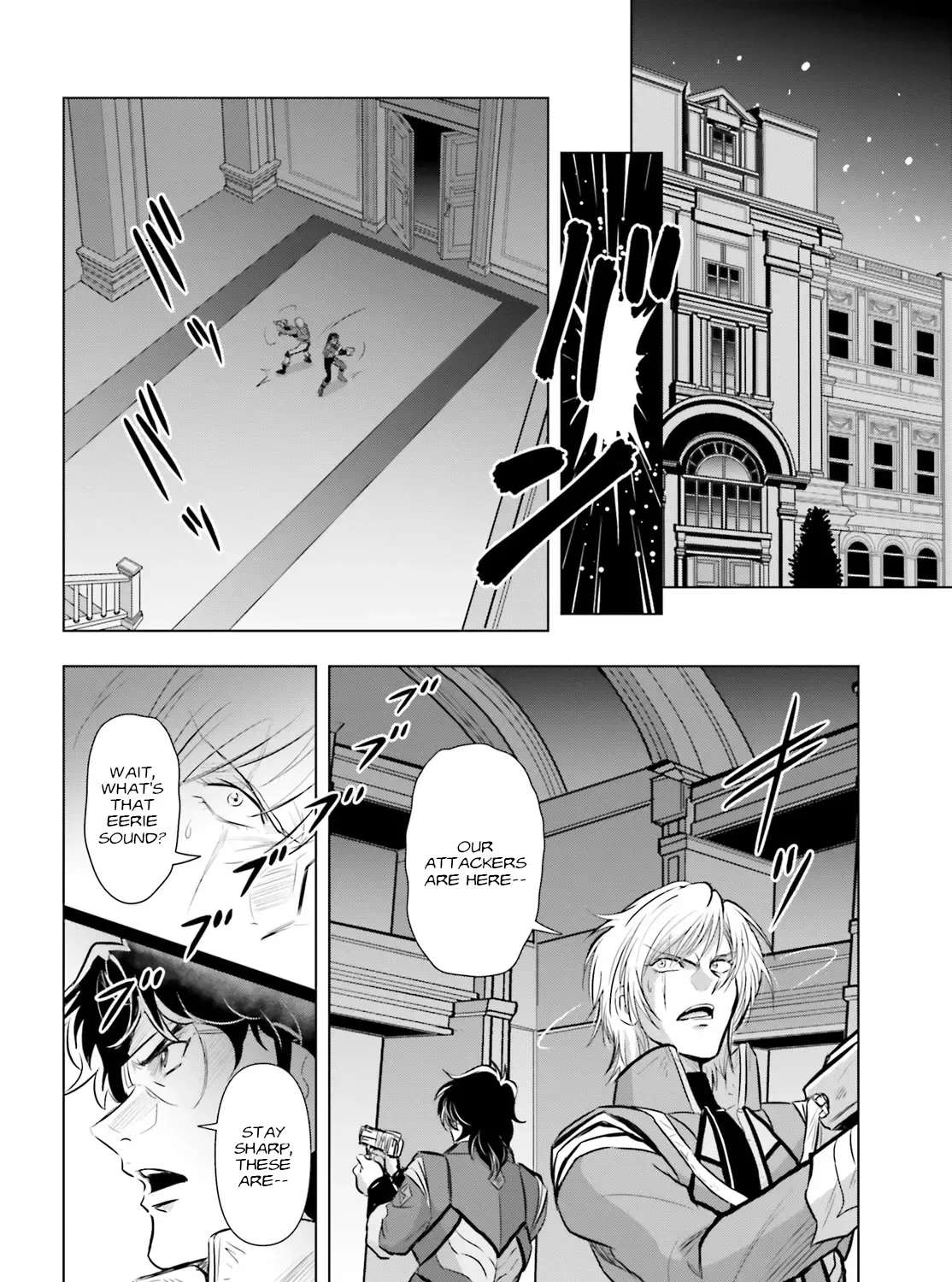 Mobile Suit Gundam Seed Freedom Astray Chapter 1 - page 21