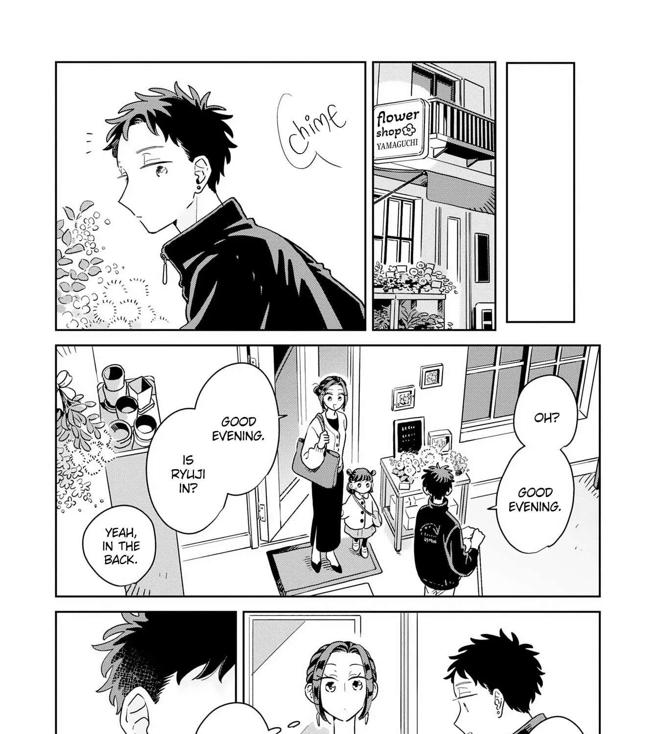 Kemutai Hanashi Chapter 44 - page 55