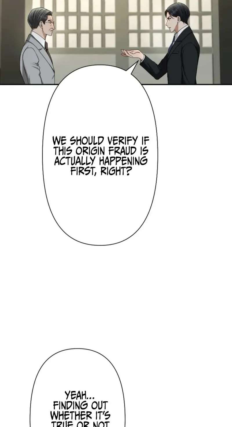 Damasare, Korosareta Ore wa, Kaiki Shite Kyuuteki no Ani no Sanbou to Naru. Chapter 26 - page 7