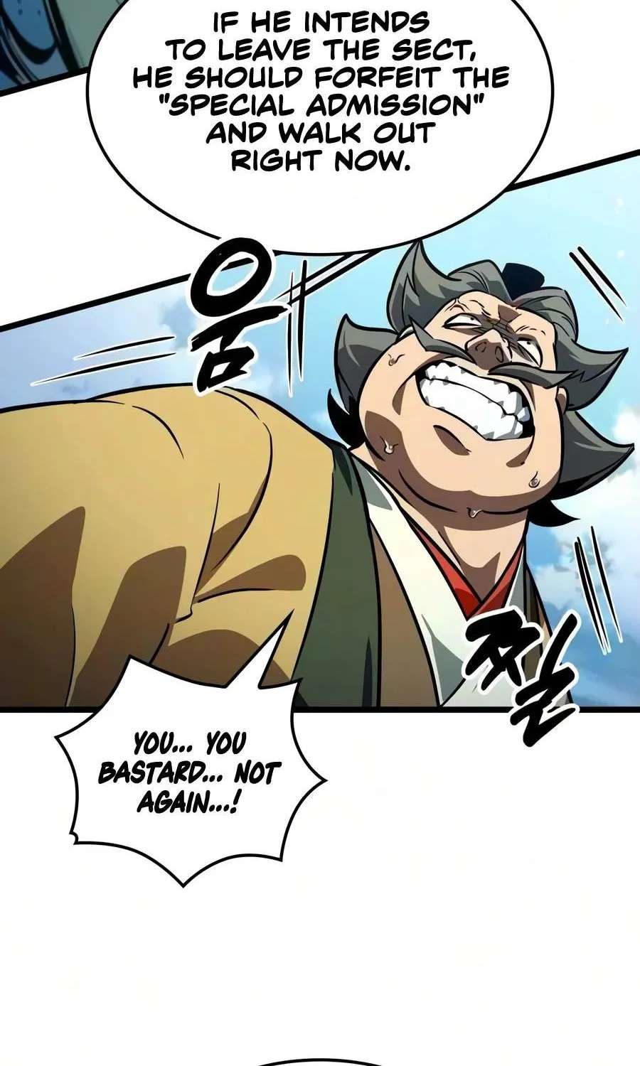 The Genius Martial Artist Who Remembers Everything Chapter 24 - page 33
