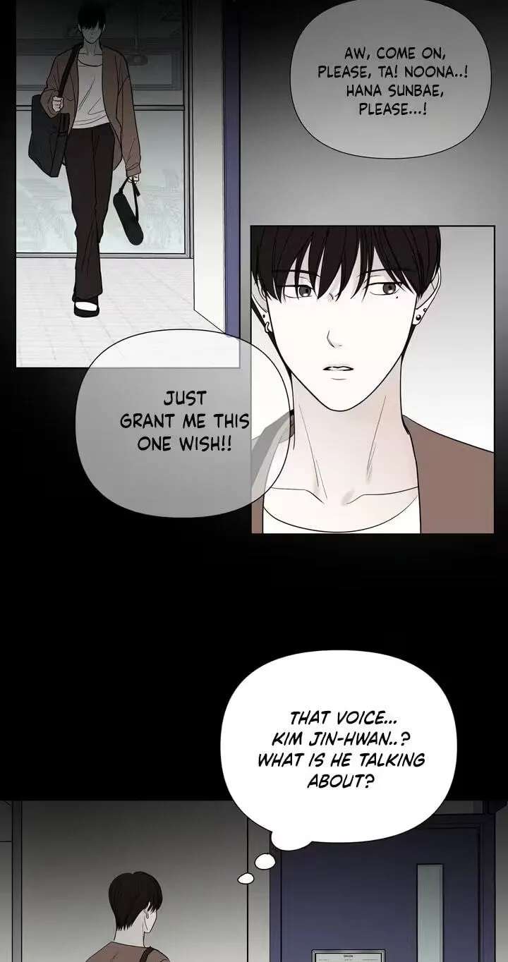 Pale Knot Chapter 15 - page 44