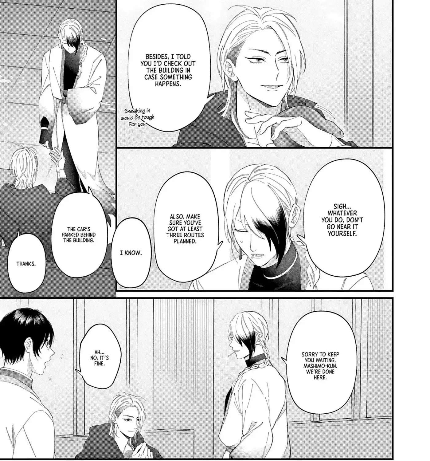 Kiss the poison Chapter 4 - page 16