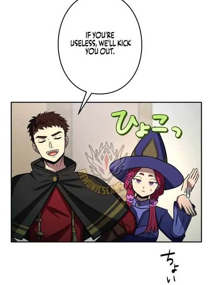 Reborn Ranker – Gravity User Chapter 210 - page 23