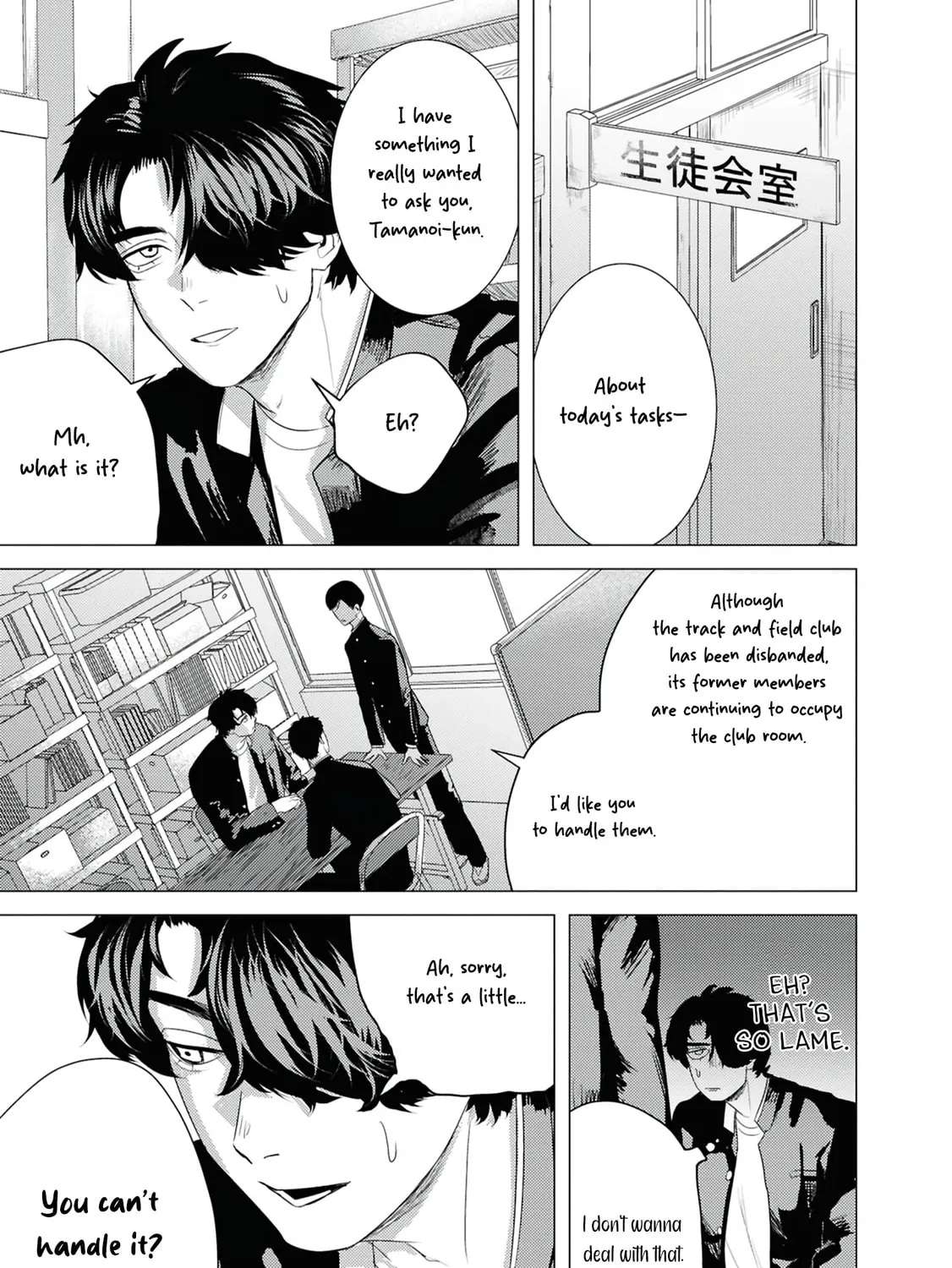 Kimi ga Iu ni wa Inu no Koi Chapter 2.1 - page 13