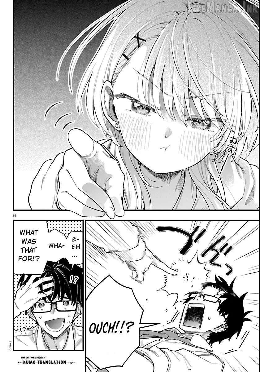 Ogamida-san wa Hetare-Gao ga Mitai Chapter 1 - page 17